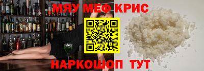бошки Конаково
