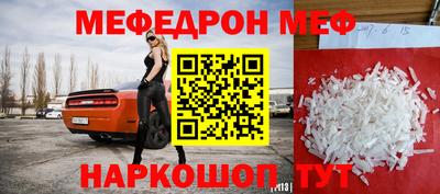герыч Коммунар