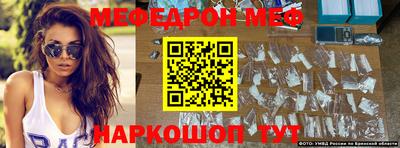 apvp Комсомольск-на-Амуре