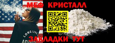 герыч Коммунар