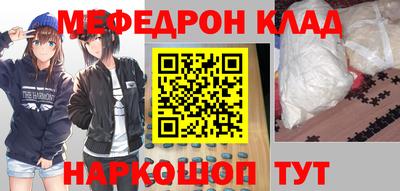 герыч Коммунар