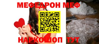 apvp Комсомольск-на-Амуре