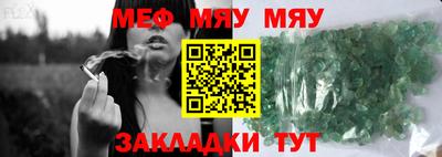 бошки Конаково