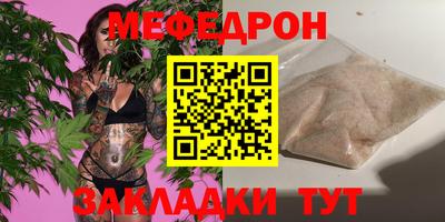 герыч Коммунар