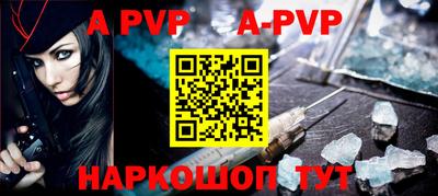 бошки Конаково