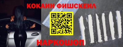 бошки Конаково