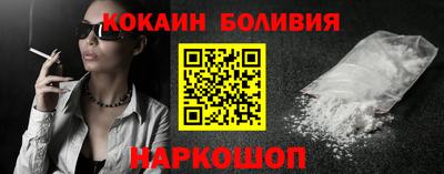 герыч Коммунар