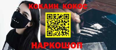 герыч Коммунар
