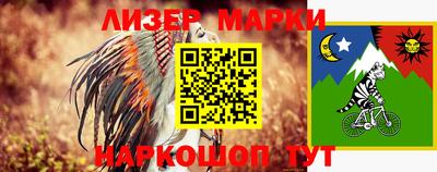 герыч Коммунар