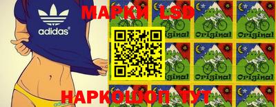 apvp Комсомольск-на-Амуре