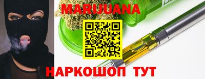 apvp Комсомольск-на-Амуре