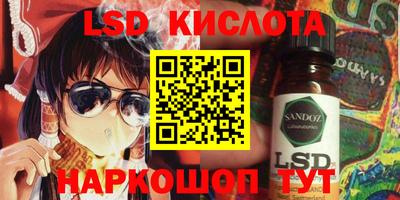 бошки Конаково