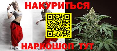 apvp Комсомольск-на-Амуре