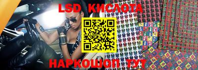 бошки Конаково