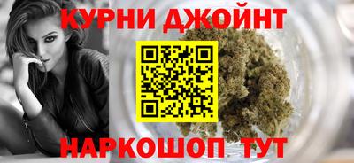 бошки Конаково