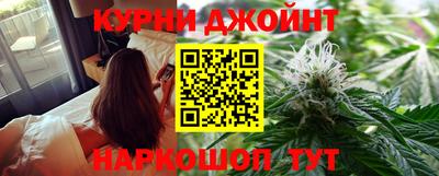герыч Коммунар