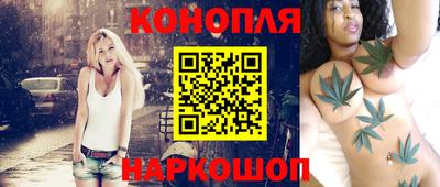 герыч Коммунар