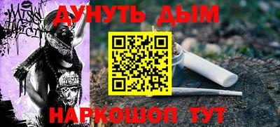 apvp Комсомольск-на-Амуре