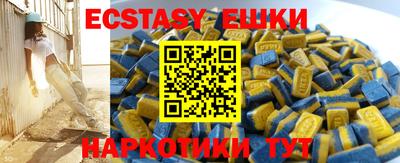 бошки Конаково