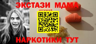 бошки Конаково
