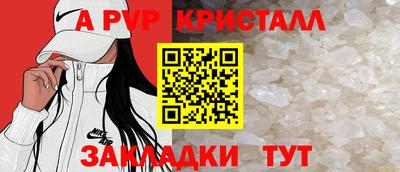 бошки Конаково