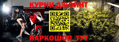 apvp Комсомольск-на-Амуре
