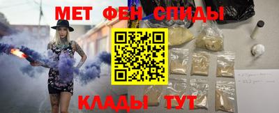 apvp Комсомольск-на-Амуре