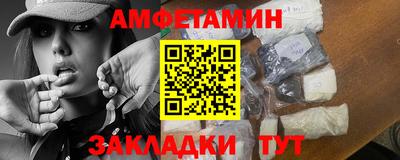 бошки Конаково