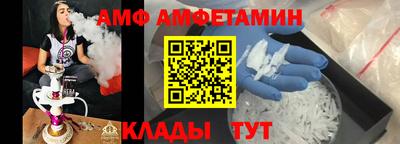 герыч Коммунар