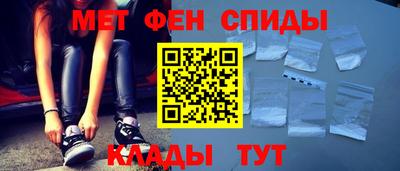 бошки Конаково