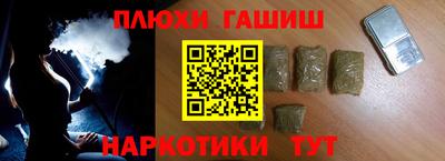 бошки Конаково