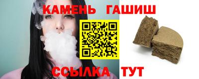 бошки Конаково
