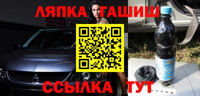 бошки Конаково