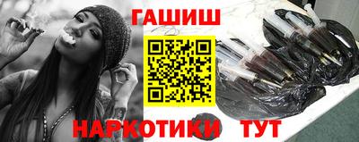 герыч Коммунар