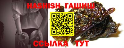 apvp Комсомольск-на-Амуре
