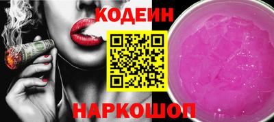apvp Комсомольск-на-Амуре