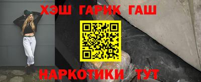 apvp Комсомольск-на-Амуре