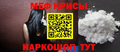 герыч Коммунар