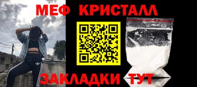 бошки Конаково