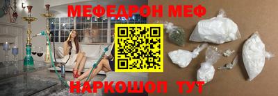 бошки Конаково
