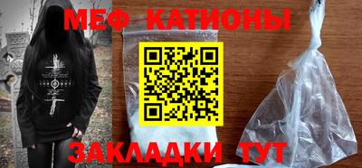 герыч Коммунар