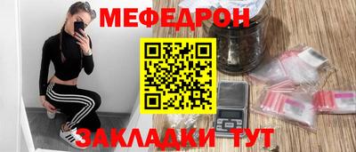 apvp Комсомольск-на-Амуре