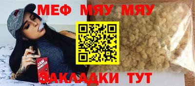 apvp Комсомольск-на-Амуре